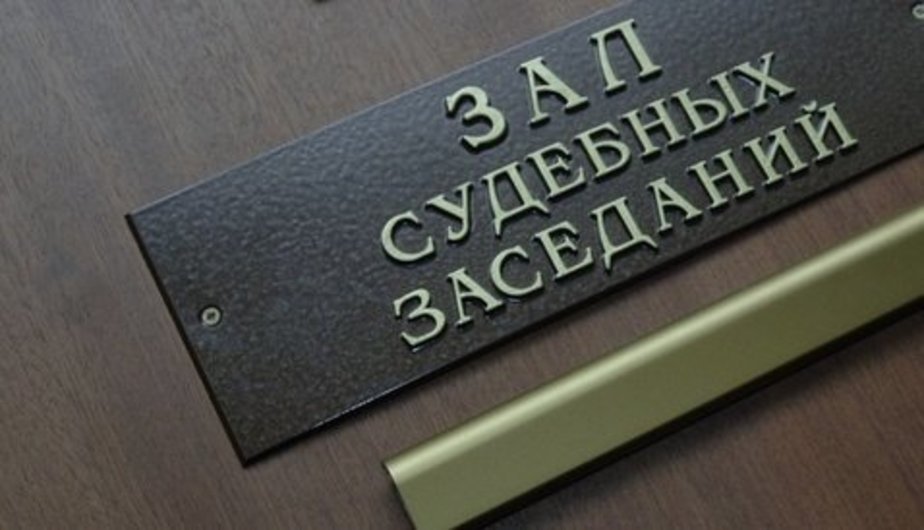 Архив Клопс.Ru