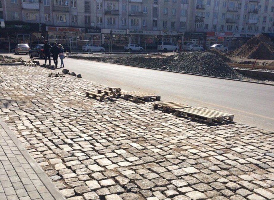 Фото: группа "Типичный Калининград"