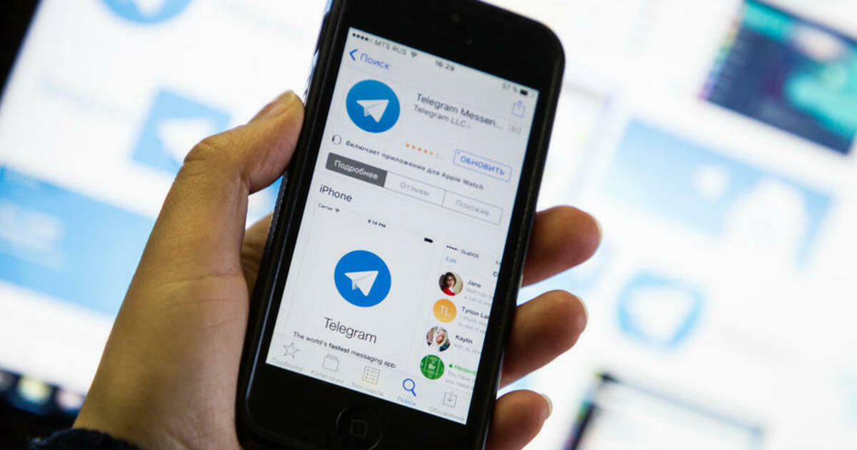 Почему роскомнадзор не может заблокировать telegram