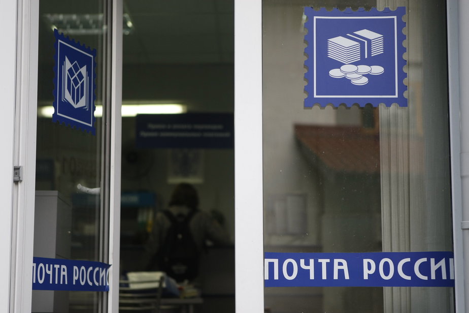 Архив "Клопс"