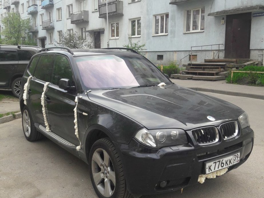 Фото: очевидец