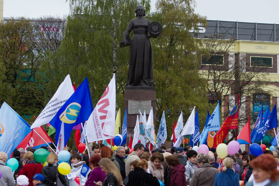 Архив "Клопс"