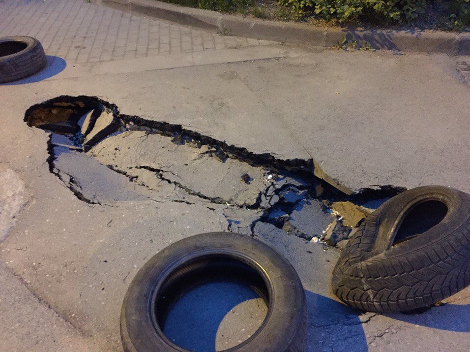 Фото: очевидец