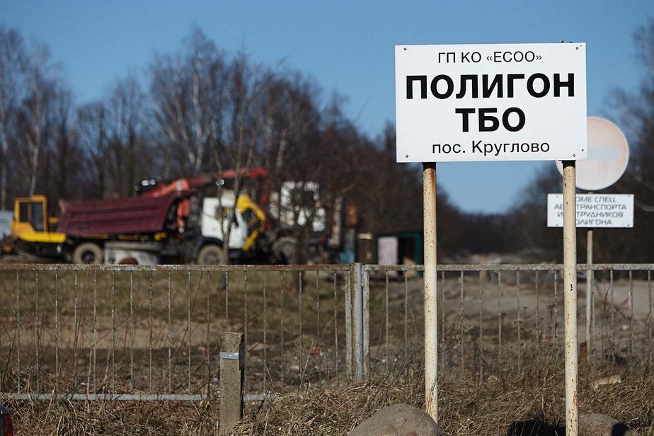 Архив "Клопс"