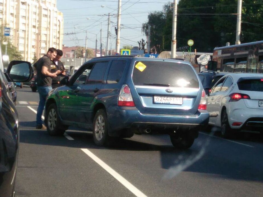 Фото: очевидец