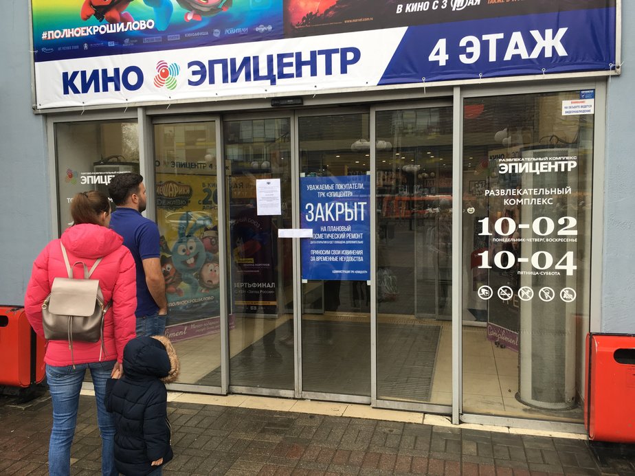 Архив "Клопс"