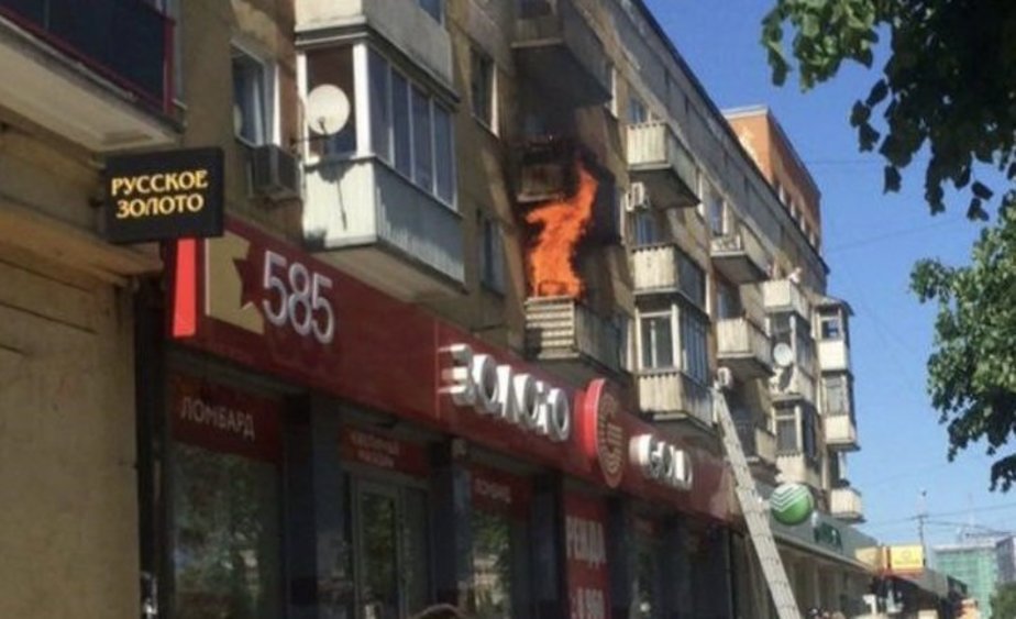 Фото: очевидец