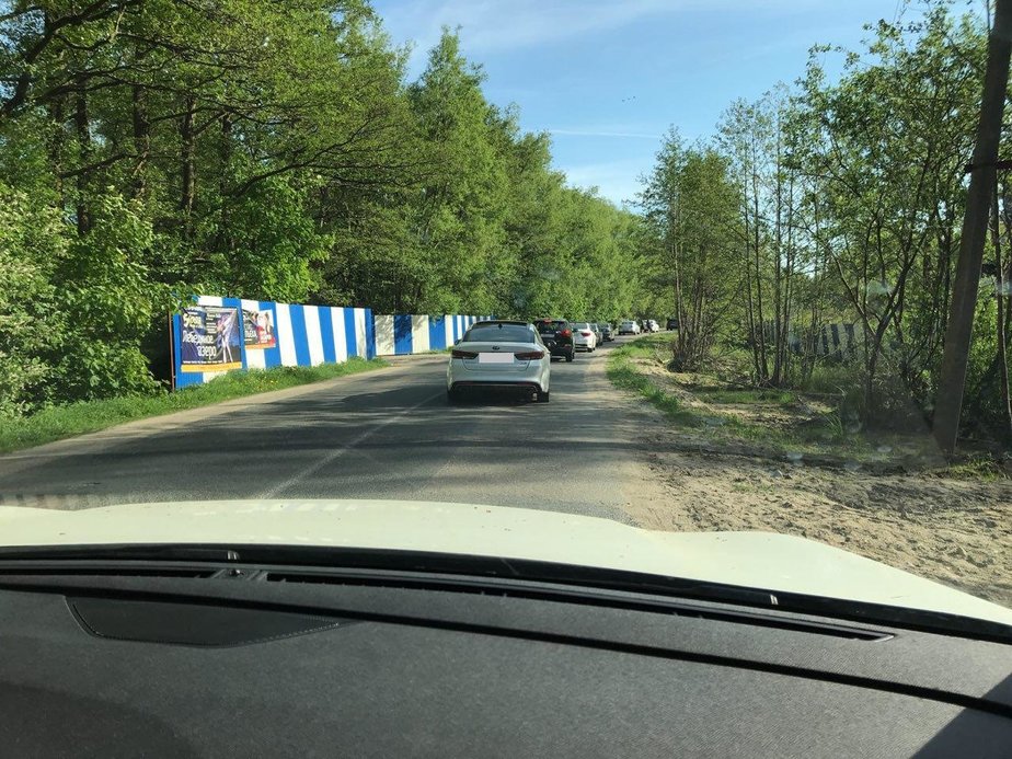Фото: читатель "Клопс"