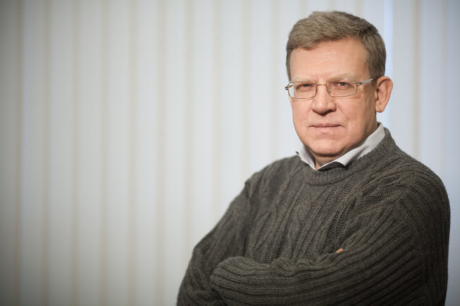 На фото Алексей Кудрин / Фото с официального сайта политика