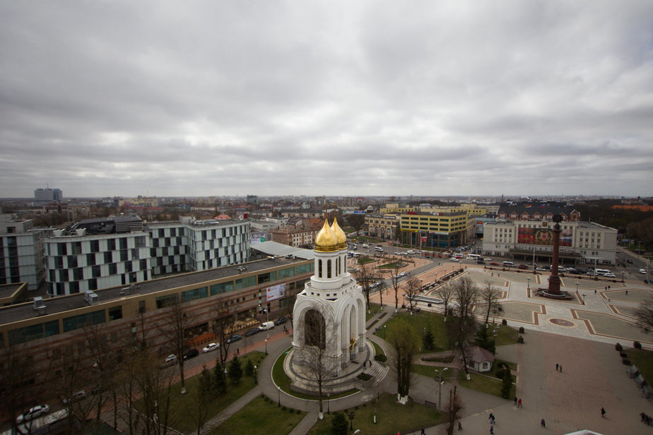 Архив "Клопс"