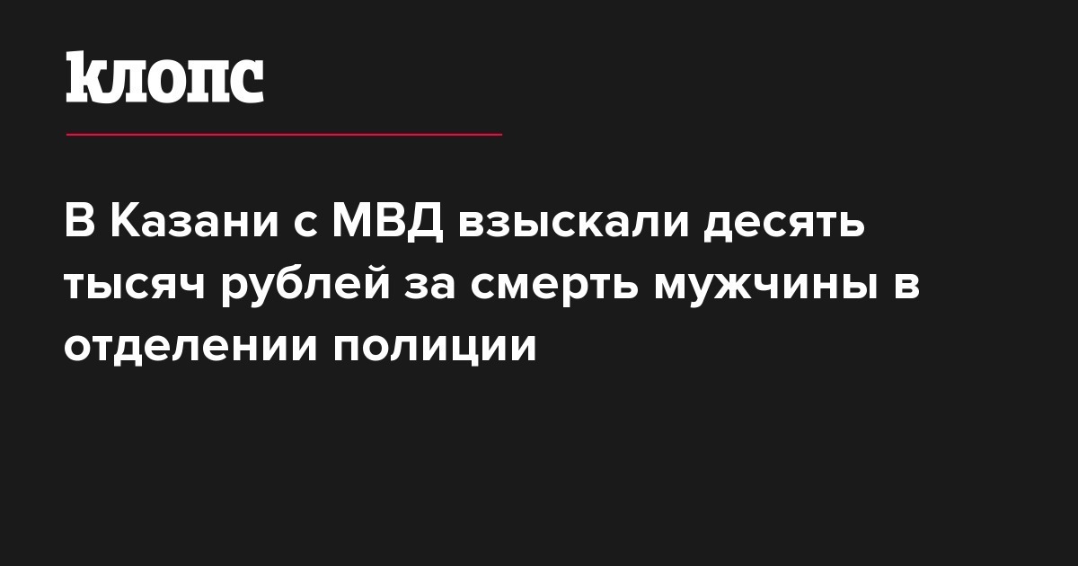 Сколько стоит липосакция живота в казани с фото и описанием