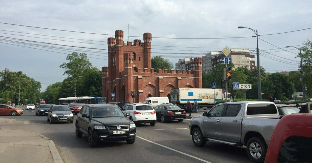 Управление городского хозяйства псков