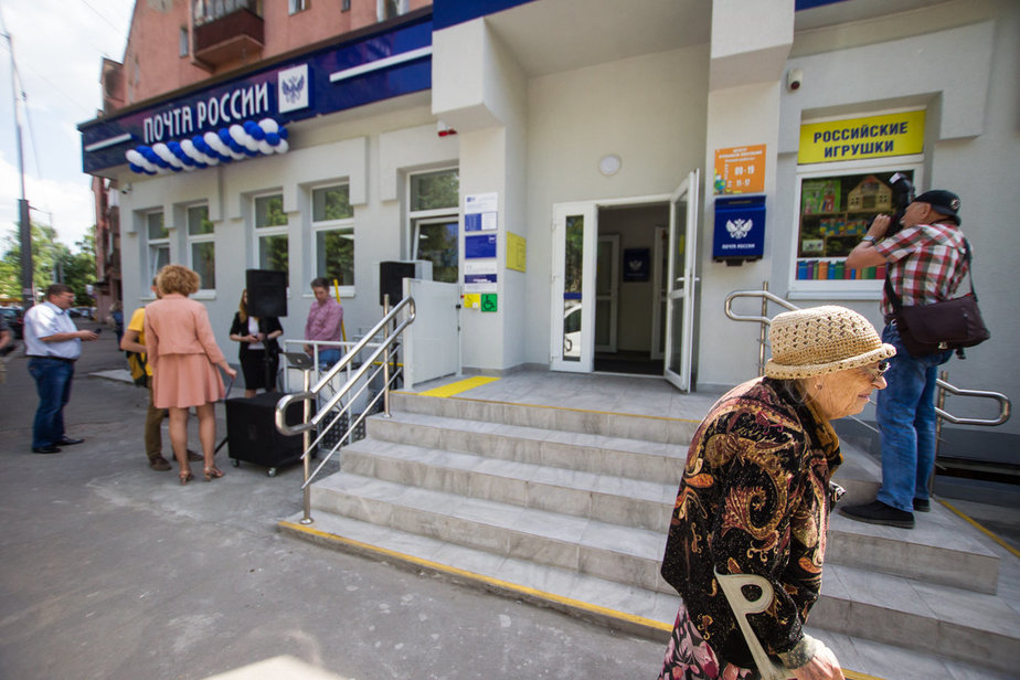 Фото: "Клопс" / Александр Подгорчук