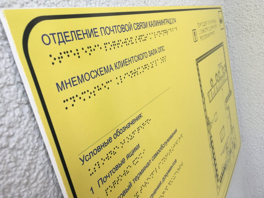 Фото: "Клопс" / Александр Подгорчук