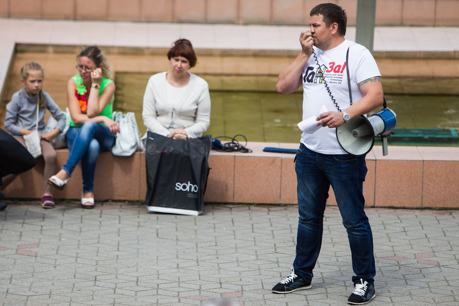 Архив "Клопс"