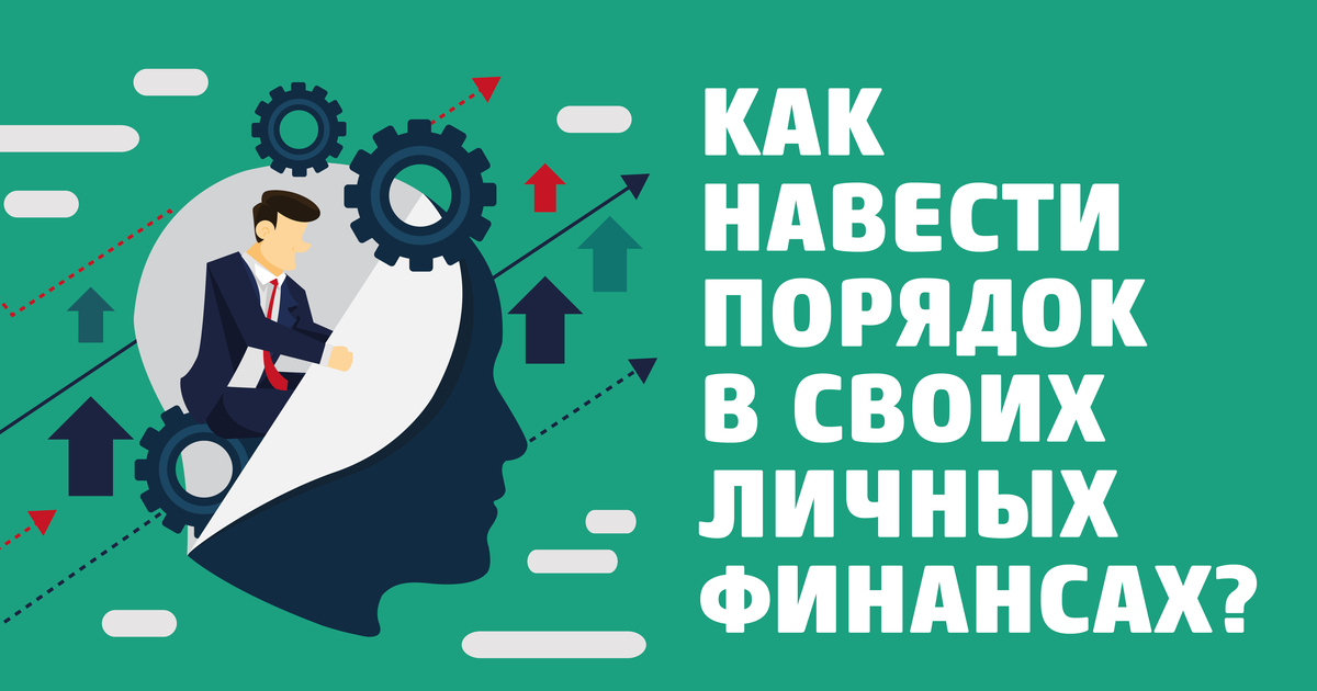 Всегда ли люди страховали одно и тоже финансовая грамотность проект