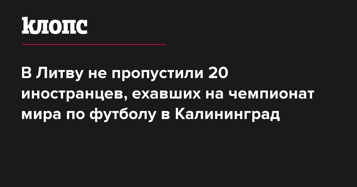 Аптека маркированный товар отдали и не пропустили по компьютеру что делать