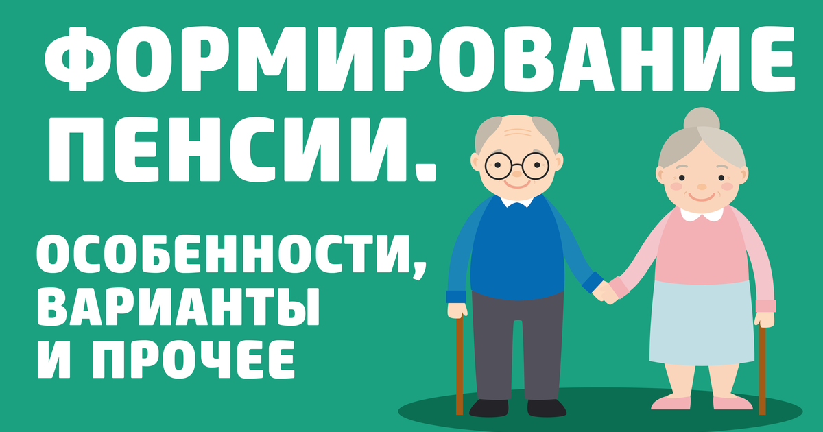 Молодой человек на рынке труда как найти достойную работу проект по обществознанию