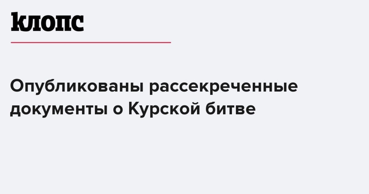 Режим работы барнаульской калининград прохождение комиссии