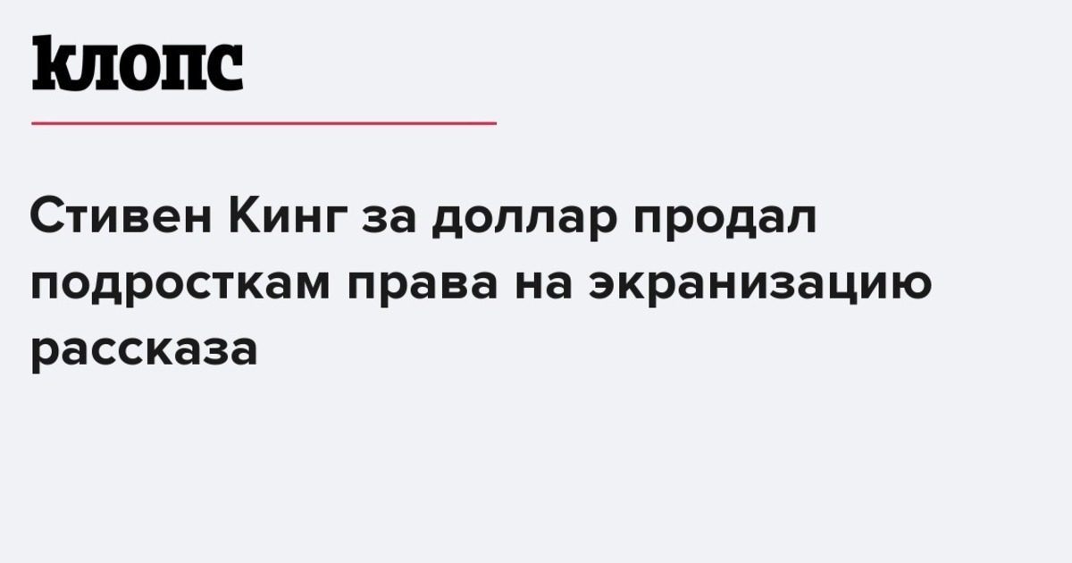 Содержимое запроса является сценарием и не будет обрабатываться обработчиком файла статистики