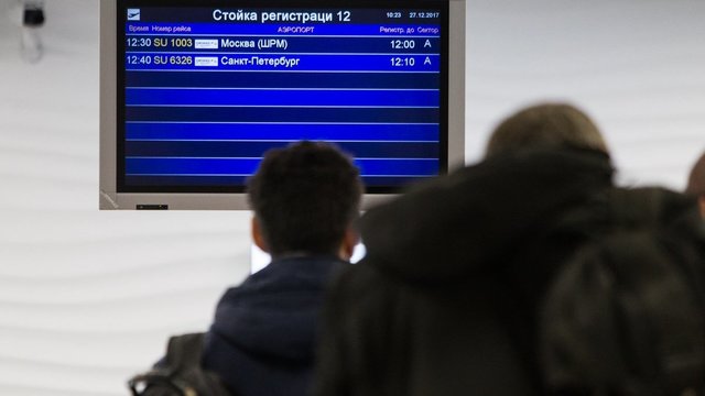Инструкция