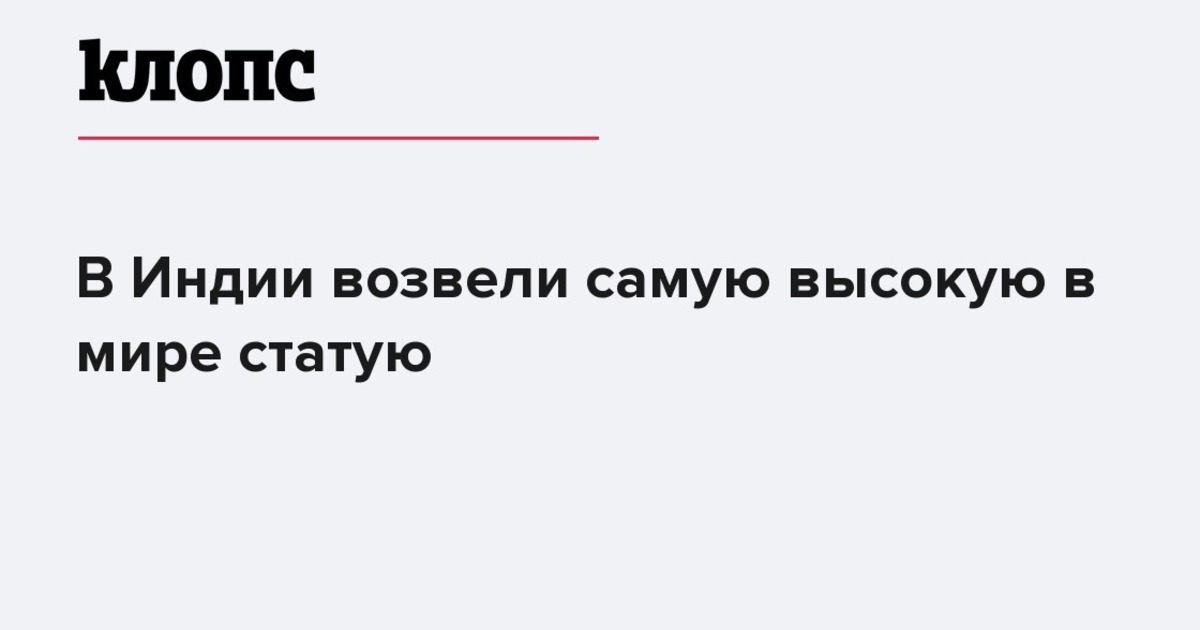 Прочитайте пункт англо французское соперничество в индии и составьте развернутый план ответа