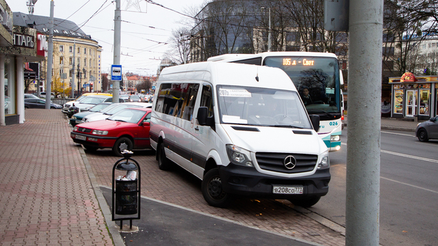 Люди бегают за автобусами: в Калининграде произошла путаница из-за новых остановок междугородного транспорта