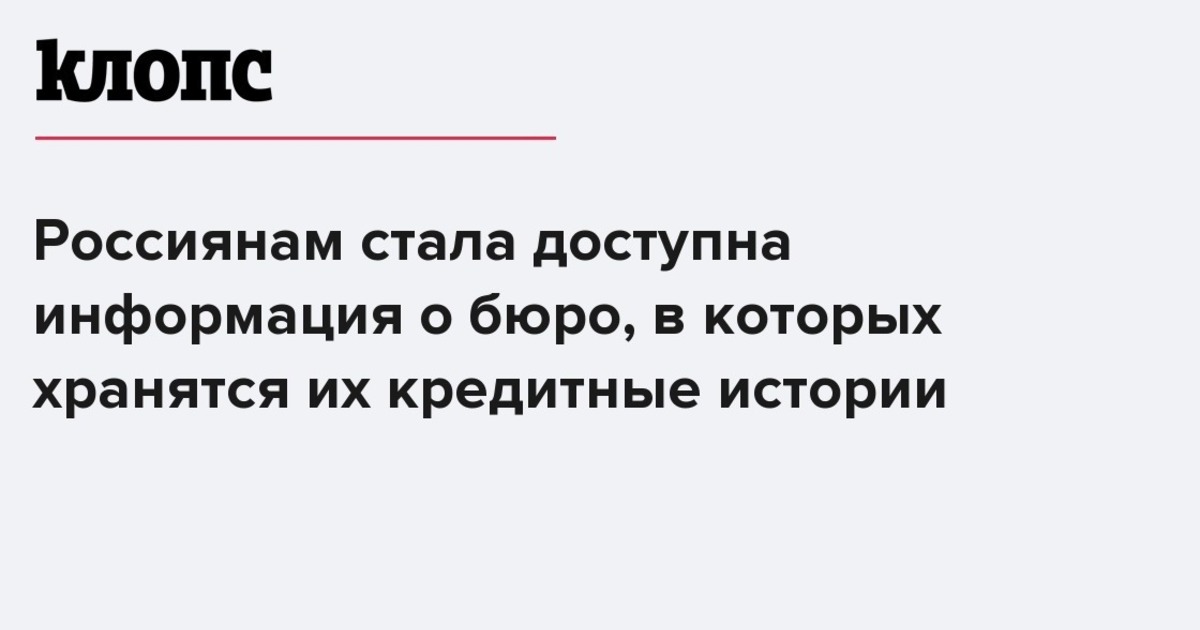 Где хранится информация о том как проигрывать ноты записанные в midi файле