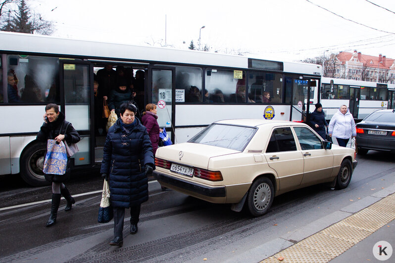 Остановка гостиница салют какие автобусы