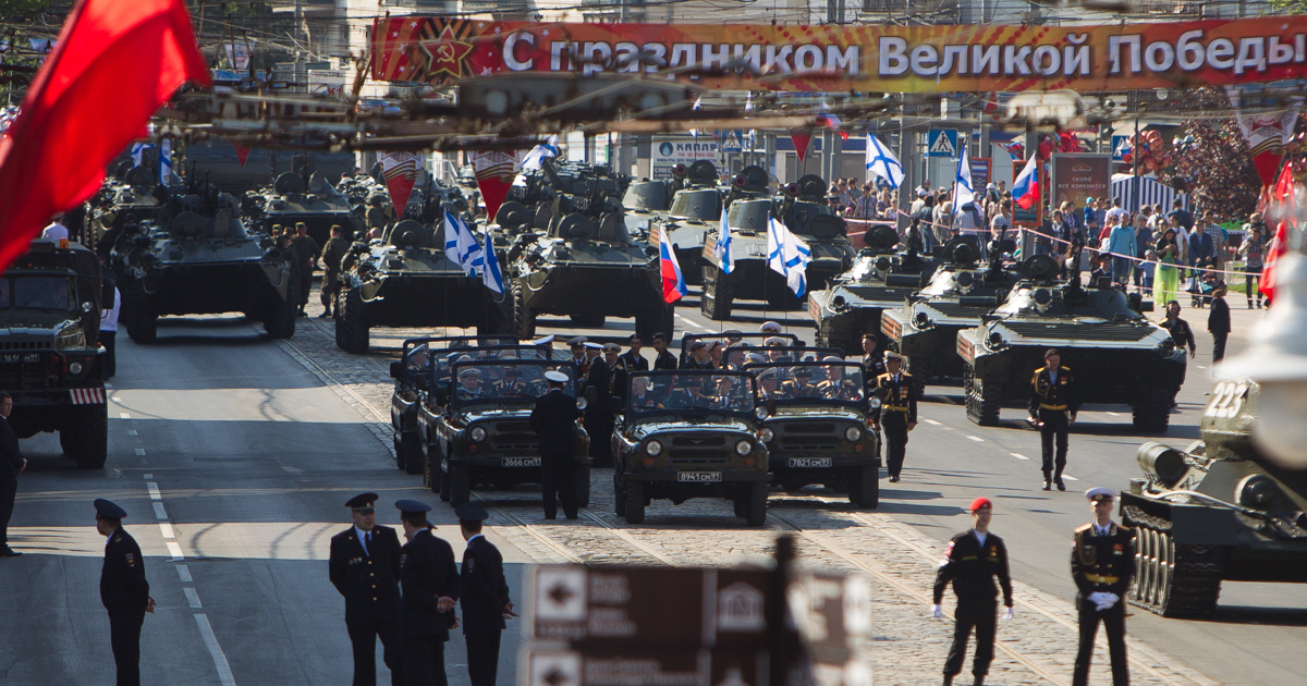 Авто работа калининград