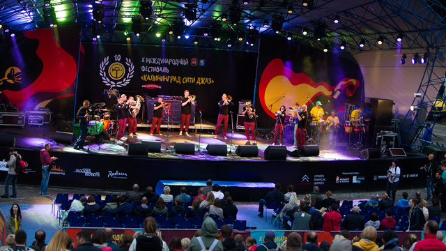 Калининград City Jazz: какие музыканты выступят на главном фестивале лета