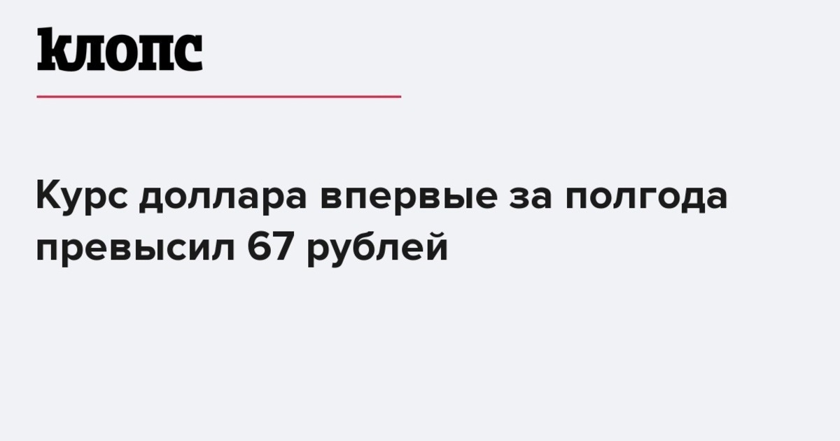 Смотри учись курсы ошибка про браузер