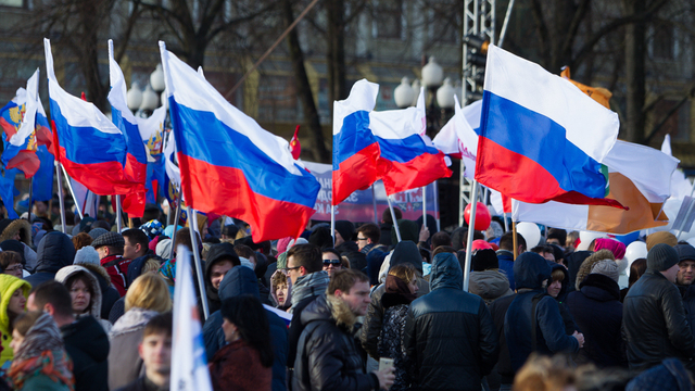 В Калининграде отметят День российского флага