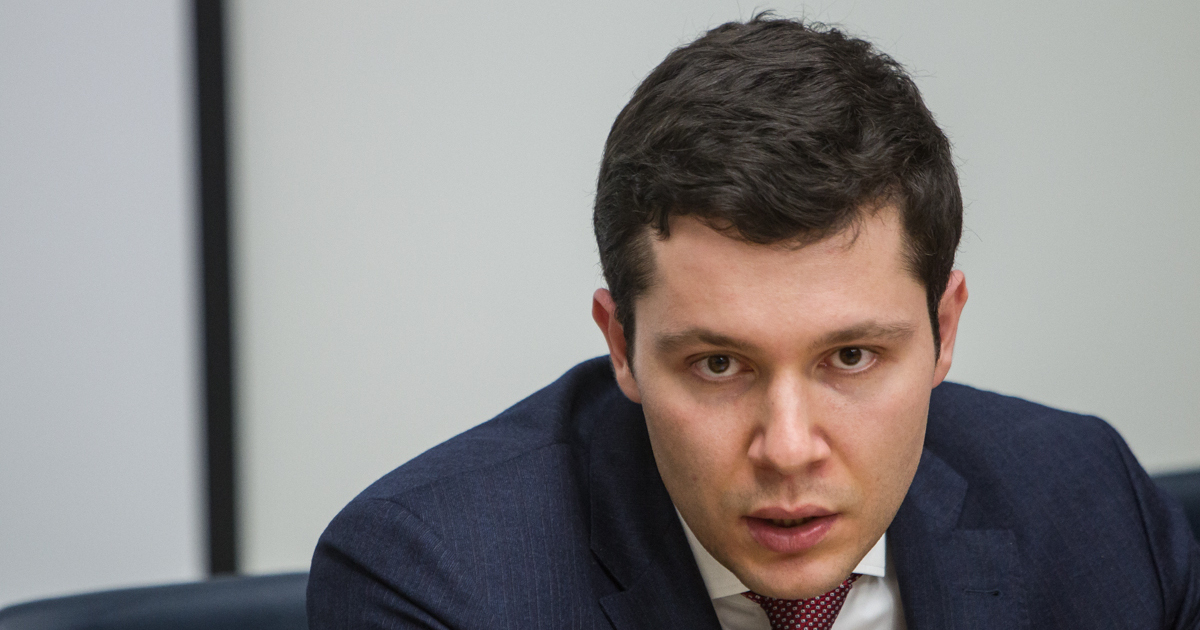 Мэр калининграда 2022 алиханов. Омар алиханов. Омар алиханов. Омар алиханов. Омар алиханов.