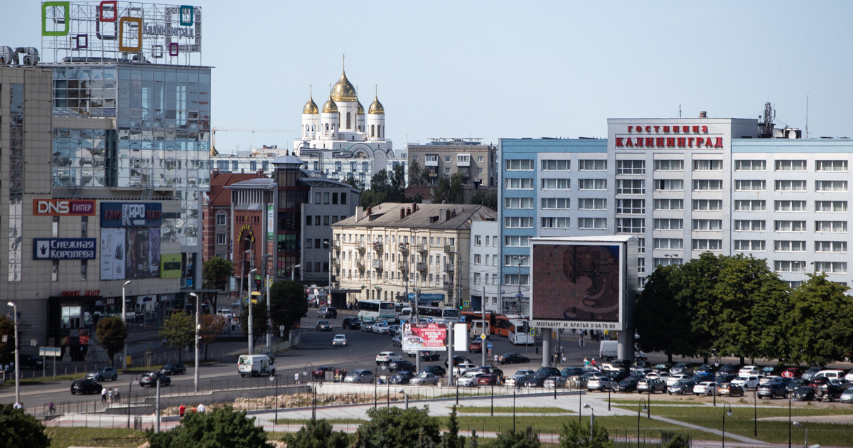 Автолюбители калининграда в контакте