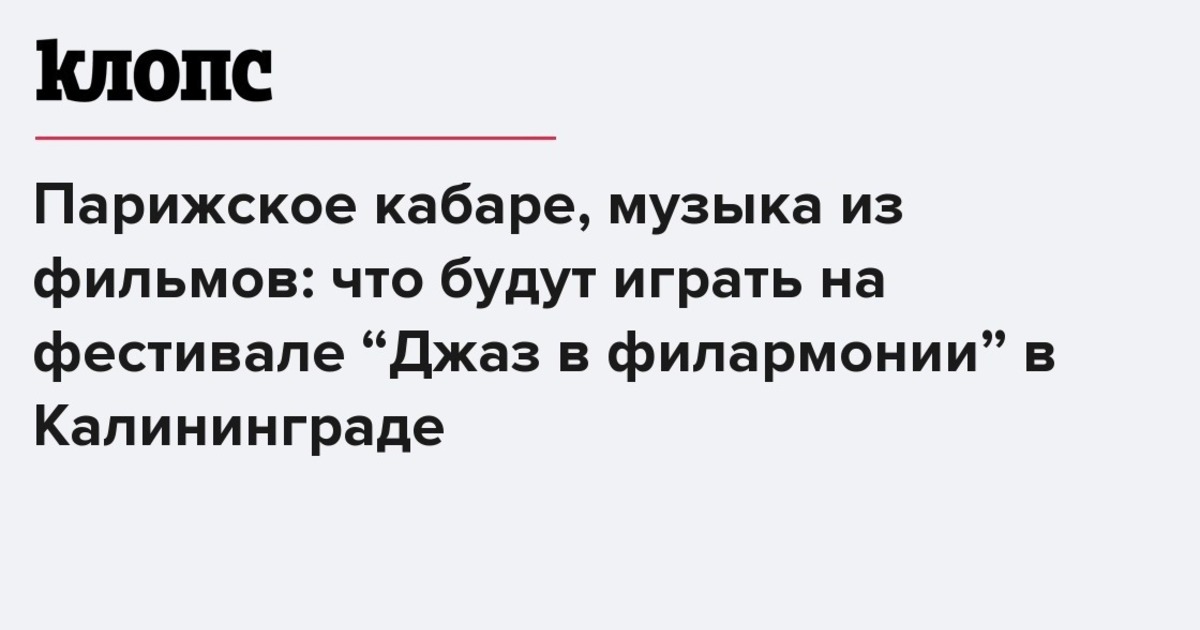 Скайп как отреагировать эмотиконом на сообщение