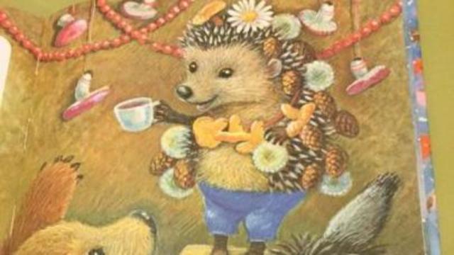 В Калининграде спектакль о приключениях Ёжика и Медвежонка проиллюстрируют картинками на воде