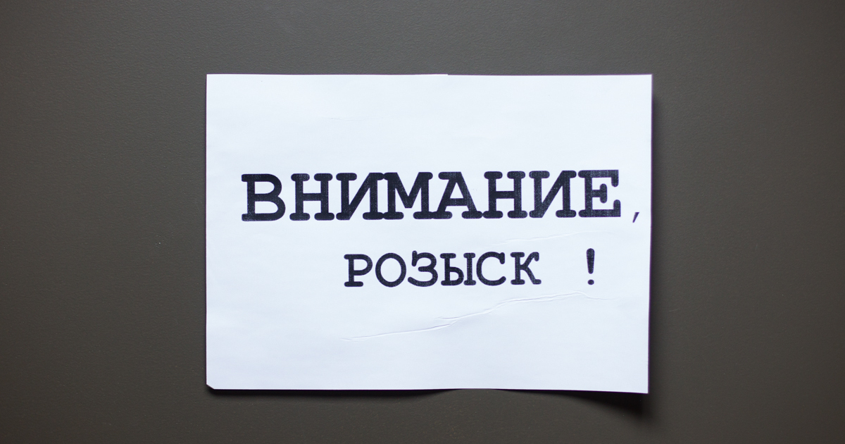 школьницы