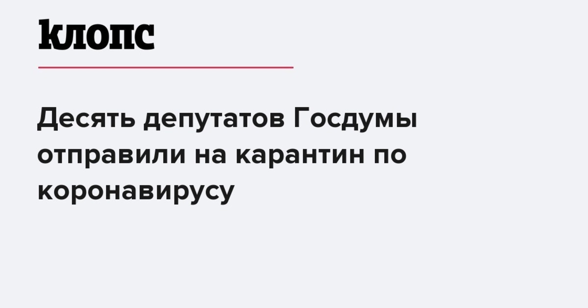 Какие действия существуют если вашу заявку отклонили и отправили на доработку в 1с нси