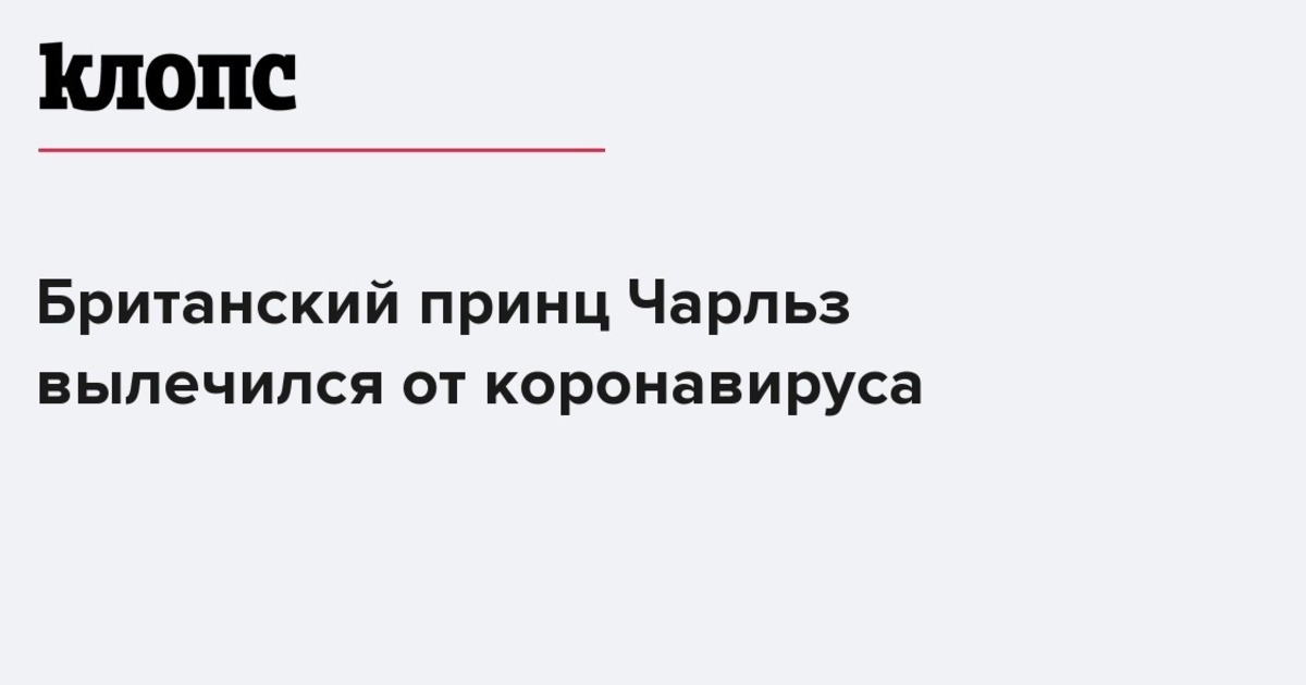 Чарльз мингус руководство о том как