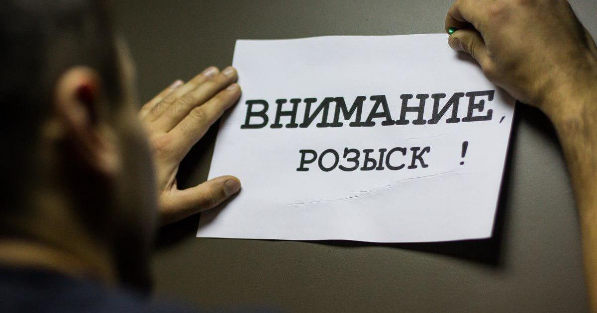 школьница
