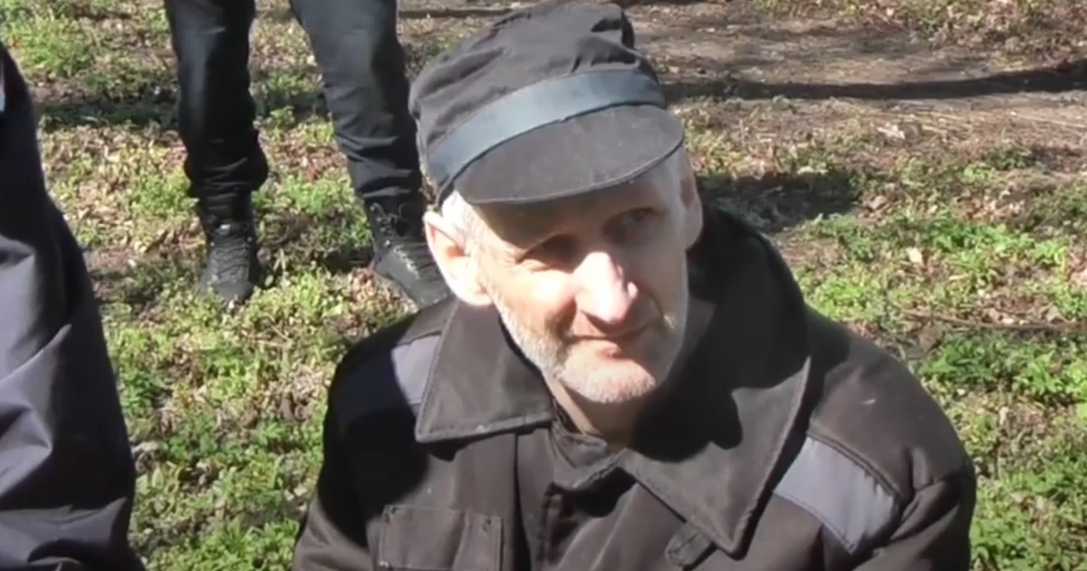 девушки