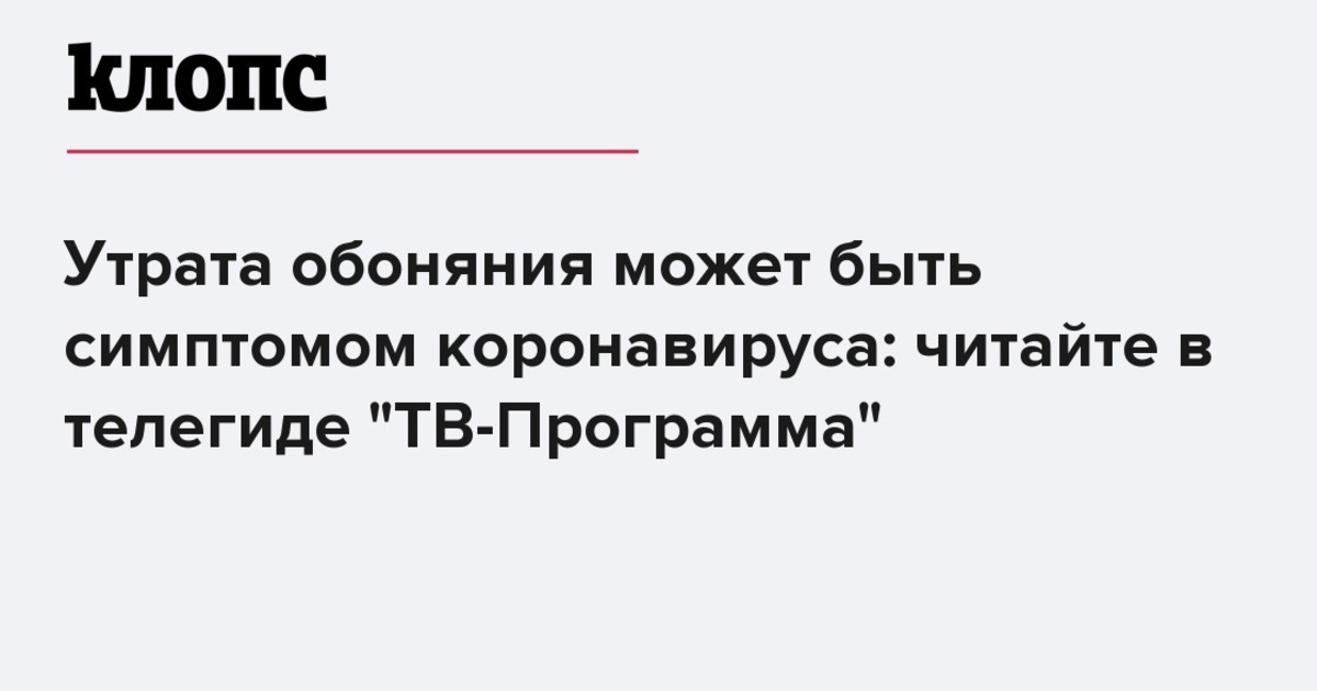 Mta не может быть установлено в той же директории что и gta sa