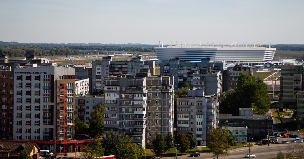 Авто в калининградской обл