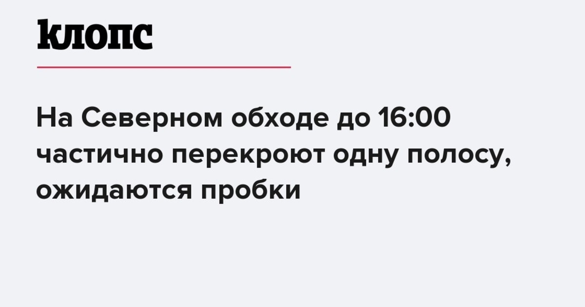 Когда тексту необходимо места больше чем имеет блок браузер отобразит полосу