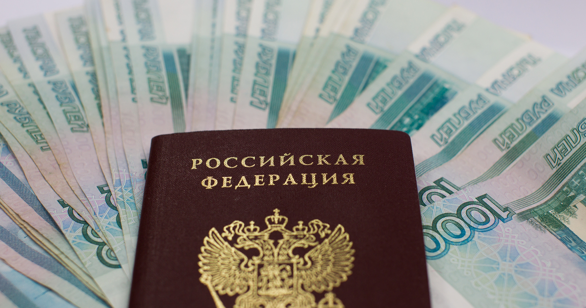 Медикам области выделили 11,6 млн рублей на увеличенные отпускные ...