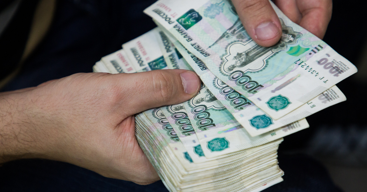 самый крупный выигрыш на ставках в россии самый крупный выигрыш на ставках в россии