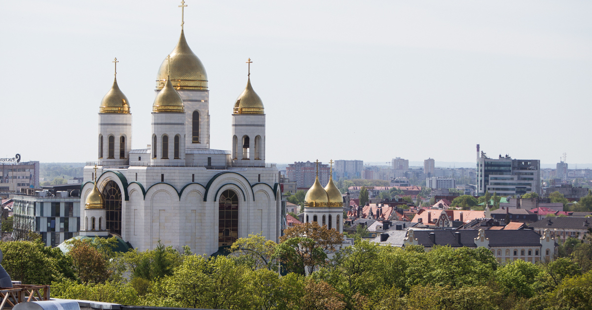 Перегнать авто в калининград