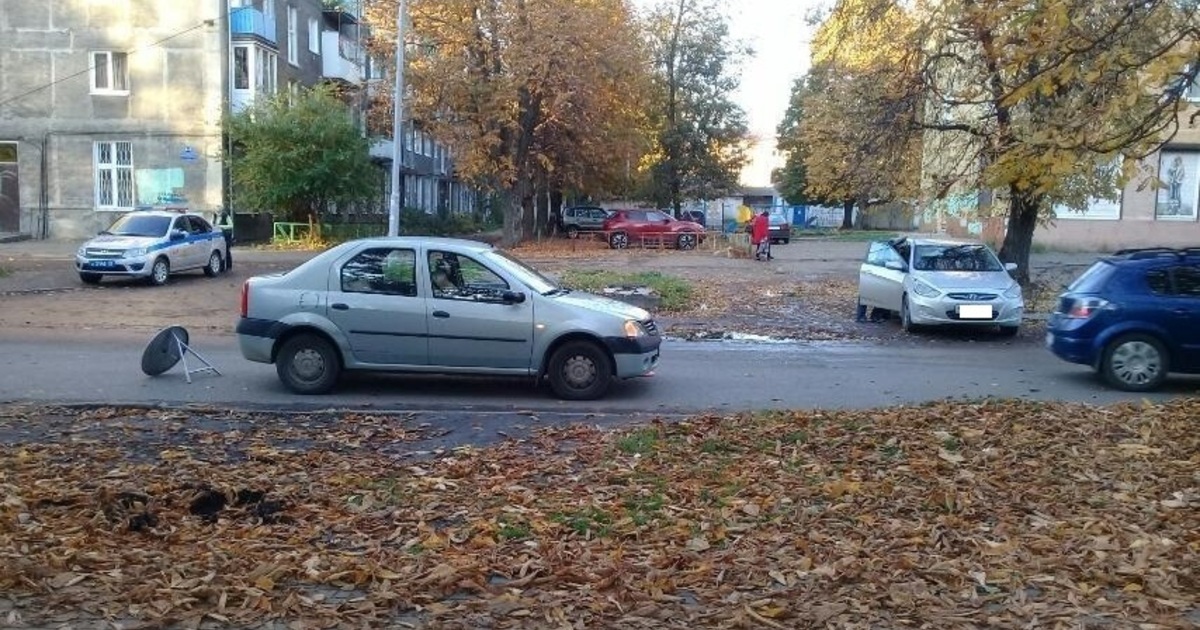 Авто в калининградской обл