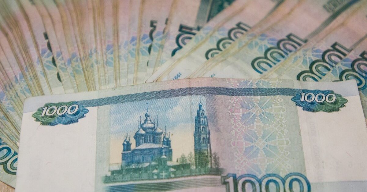 Проиграл деньги в букмекерской конторе что делать Проиграл деньги в букмекерской конторе что делать недвижимость букмекер